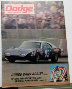 1969 Dodge News Magazine Nov Edition Daytona Scat City Pack Club 1970 New Cars