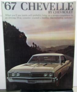 1967 Chevrolet Chevelle SS 396 Malibu 300 Deluxe Concours Wagon Sales Brochure