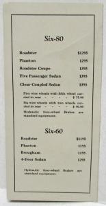 1928 Peerless FOB Factory Price Sheet for Eight & Six Cylinder Models