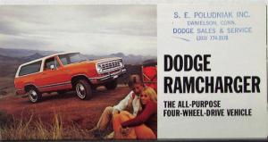 1974 Dodge Ramcharger SUV Color Sales Folder Original