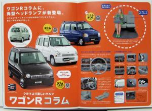 1998 Suzuki Wagon R Japanese Sales Brochure Original With Leonardo DiCaprio