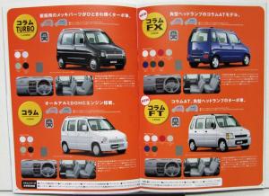 1998 Suzuki Wagon R Japanese Sales Brochure Original With Leonardo DiCaprio