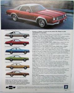 1974 Chevrolet Chevelle Malibu Classic Laguna S3 Spanish Text Sales Brochure