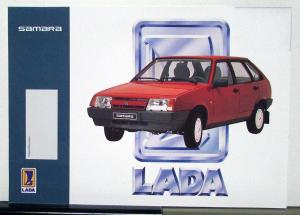 1992 Martorelli UAZ Samara Niva Press Kit In Italian Text