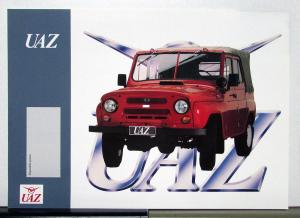 1992 Martorelli UAZ Samara Niva Press Kit In Italian Text