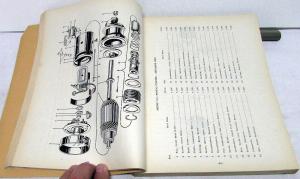 1947 1948 Kaiser Frazer Dealer Parts List Book K100 101 481 482 F47 485 486