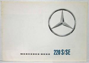 1962 Mercedes-Benz 220S-SE Sales Folder with Spec Sheet P2235/1