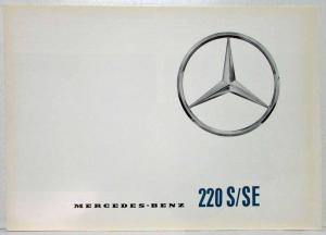 1962 Mercedes-Benz 220S-SE Sales Folder with Spec Sheet P2235