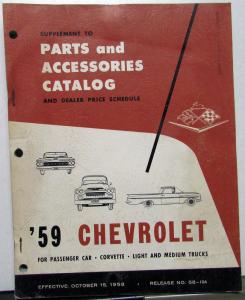 1959 Chevrolet Dealer Parts Accessories Catalog Supplement Impala Corvette Truck