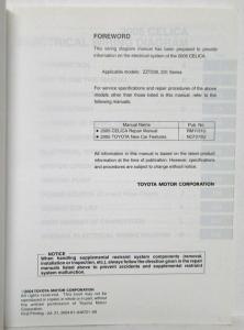 2005 Toyota Celica Electrical Wiring Diagram Manual