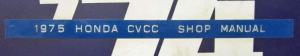 1975 Honda Civic CVCC Service Shop Repair Manual - Loose Leaf