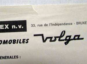 1960-1969 Volga Gas and Diesel Spec Sheet - French Text