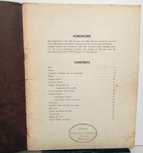 1957 Studebaker Dealer Passenger Car Shop Manual Supplement Champion Commander