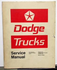 1973 Dodge Trucks 100-800 Series Service Shop Repair Manual Supplement