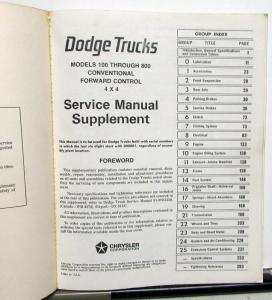 1973 Dodge Trucks 100-800 Series Service Shop Repair Manual Supplement