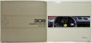 1983 Ferrari 308 Quattrovalvole US Version Sales Brochure