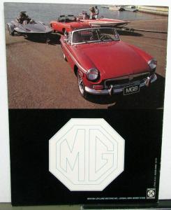 1973 MG MGB Sales Brochure