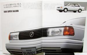 1998 Nissan Oriental Dealer Trad Sunny Japanese Text Large Sales Brochure