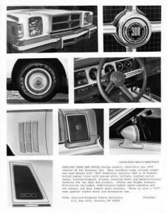 1979 Chrysler 300 Press Photo 0085