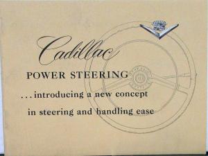 1952 Cadillac Power Steering Introduction Sales Brochure