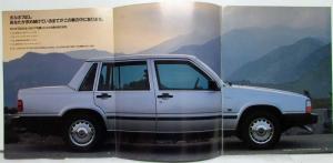 1984-1992 Volvo 740 Sales Brochure - Japanese Text