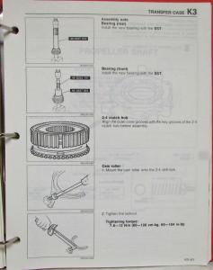 1989 Mazda MPV 4x4 Service Shop Repair Manual Supplement