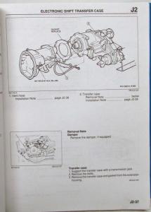 1997 Mazda B-Series Pickup Truck Service Shop Repair Manual