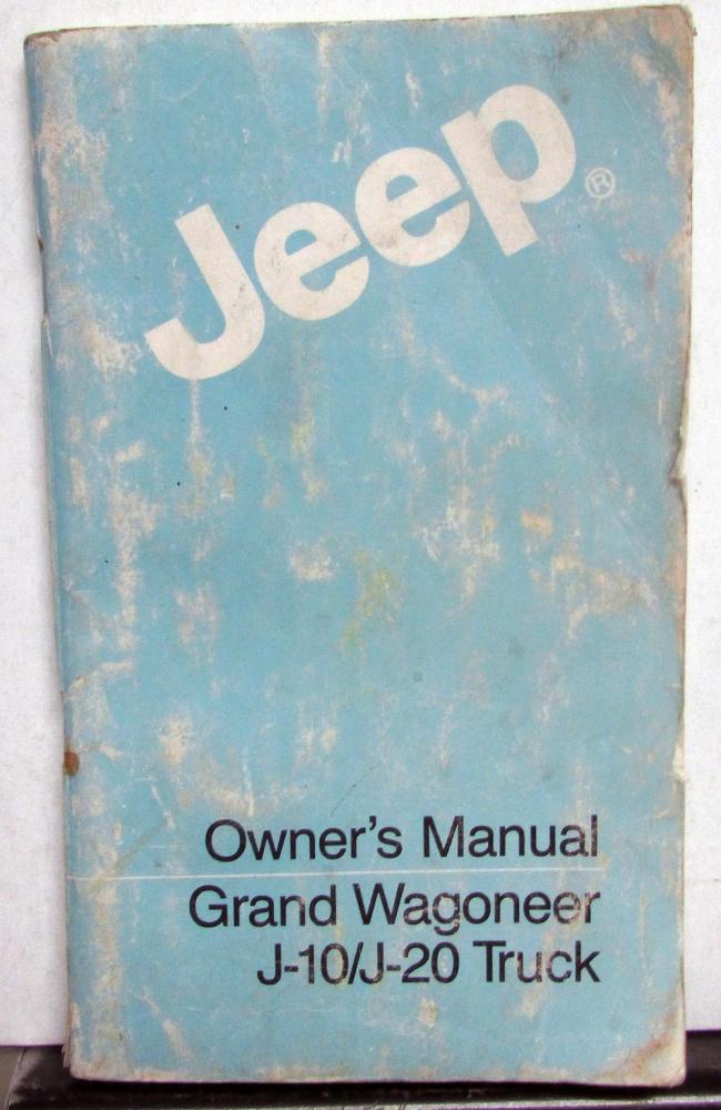 1985 Jeep Grand Wagoneer J10/J20 Truck Owners Manual