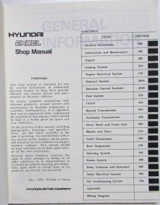 1986 Hyundai Excel Service Shop Repair Manual