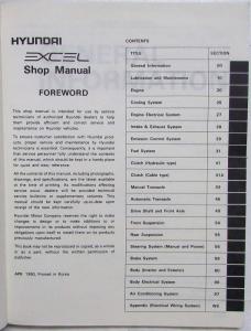 1991 Hyundai Excel Service Shop Repair Manual