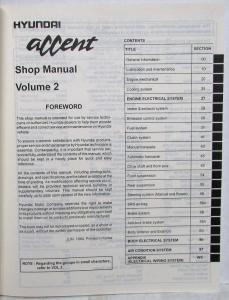 1995 Hyundai Accent Service Shop Repair Manual - 2 Volume Set