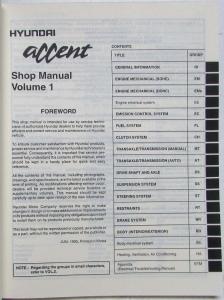 1996 Hyundai Accent Service Shop Repair Manual - 2 Volume Set