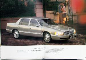 1998 Cadillac Seville Eldorado Concours Northstar Series Sales Brochure Original