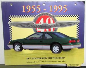 1995 Ford Thunderbird 40th Anniversary Special Edition Ordering Guide Insert