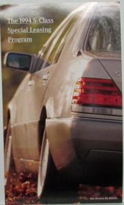 1994 Mercedes-Benz S-Class the Worlds Finest Car Sales Folder with Lease Sheet