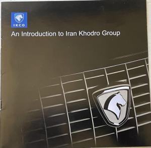 2008 Iran Khodro Group Introduction Sales Brochure