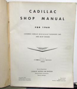 1960 Cadillac Service Shop Manual Sup 60-62-63-64-67 Pass Cars & 86-69 Chassis