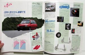 1986-1993 Ford Festiva GHIA S GL L Special Specs Options Sales Brochure JAPANESE