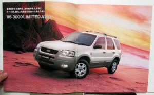 2005 Ford Escape Paint Chips Diagrams Specs Colors Brochure JAPANESE TEXT