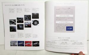 2010 Ford Focus GHIA Diagram Specifications Options Sales Brochure JAPANESE TEXT