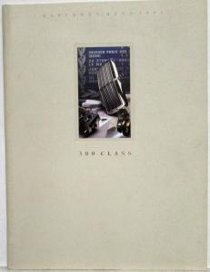 1988 Mercedes-Benz 300 Class Large Prestige Sales Brochure