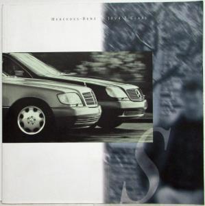 1994 Mercedes-Benz S-Class Prestige Sales Brochure - S320 S350 S420 S500 S600