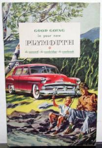 1951 Plymouth Owners Manual Care & Op 3rd Edition Concord Cambridge Cranbrook