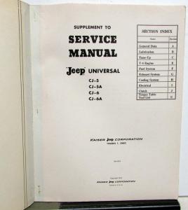 1965 Jeep Universal Dealer Service Shop Manual Supplement CJ-5 CJ-6 Original