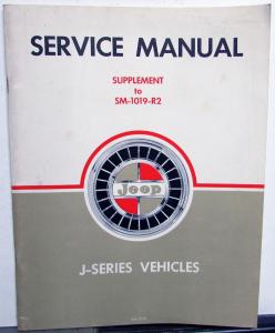 1968 Jeep J Series Vehicles Dealer Service Shop Repair Manual Supplement