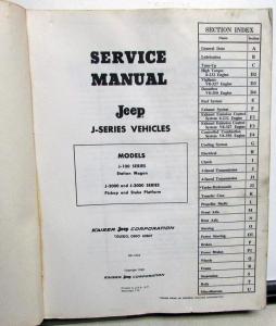 1969 1970 Jeep J Series Dealer Service Shop Repair Manual Original Wagon Pickup